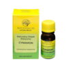 Olejek cynamonowy 7ml - Avicenna Oil